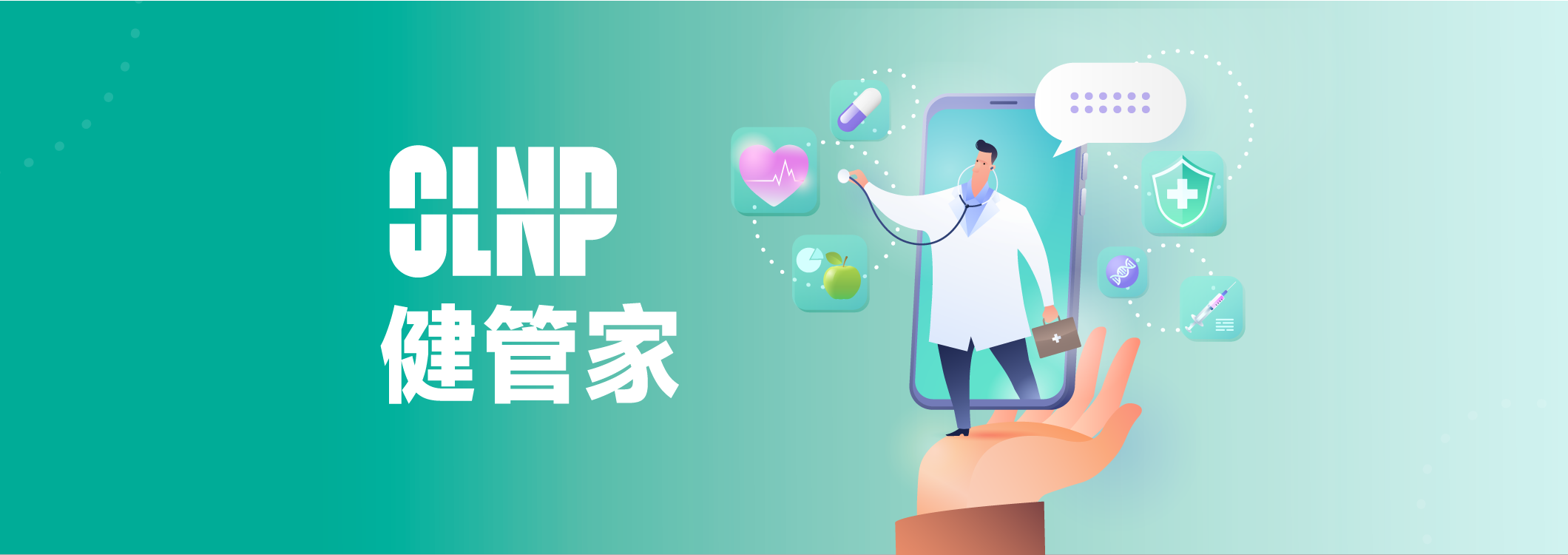 Li05 Flaxseed Dietary Fiber